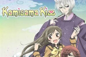 Kamisama Kiss anime