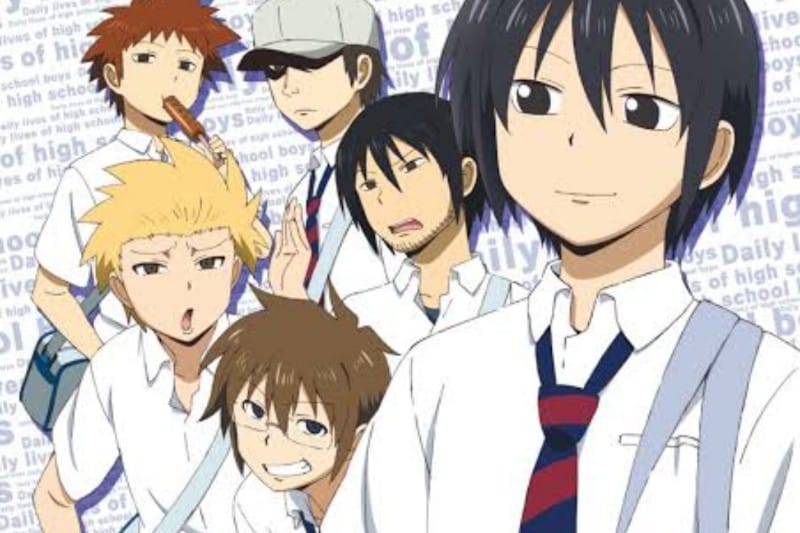 Daily Life of High School Boys anime