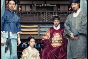 The Royal Tailor Korean Movie