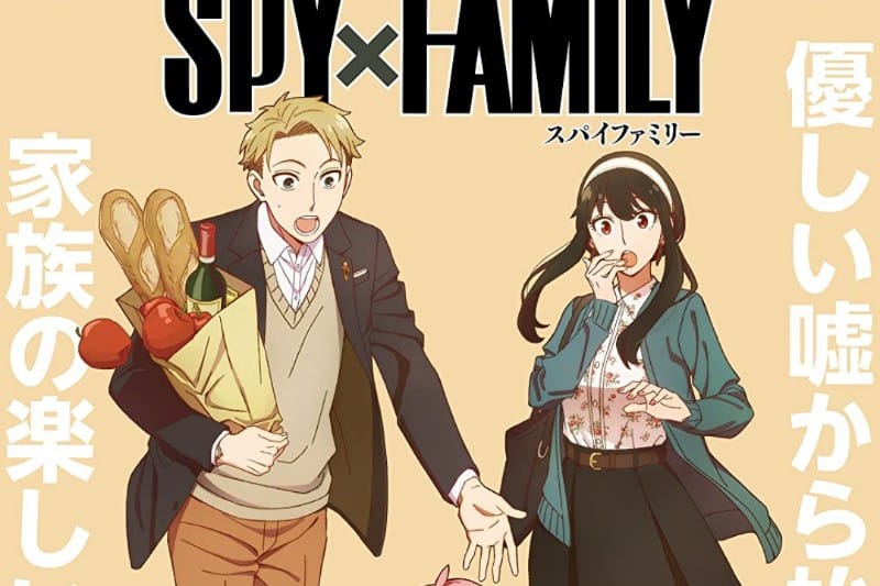 Anime Like Spy x Family