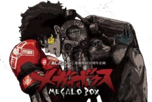 Best Sports anime on Funimation_megalo box