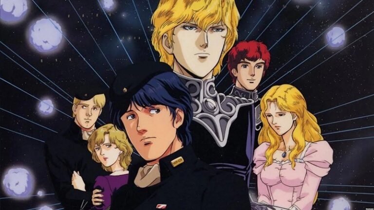 Where to watch Legend of the Galactic Heroes