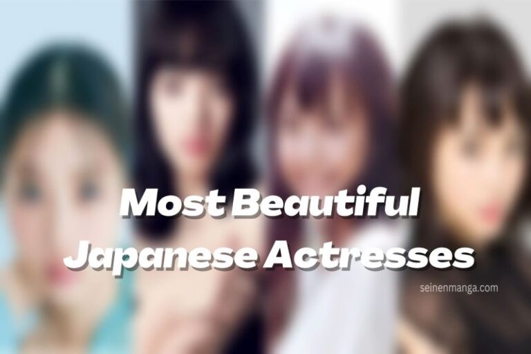 Most Beautiful Japanese Actresses