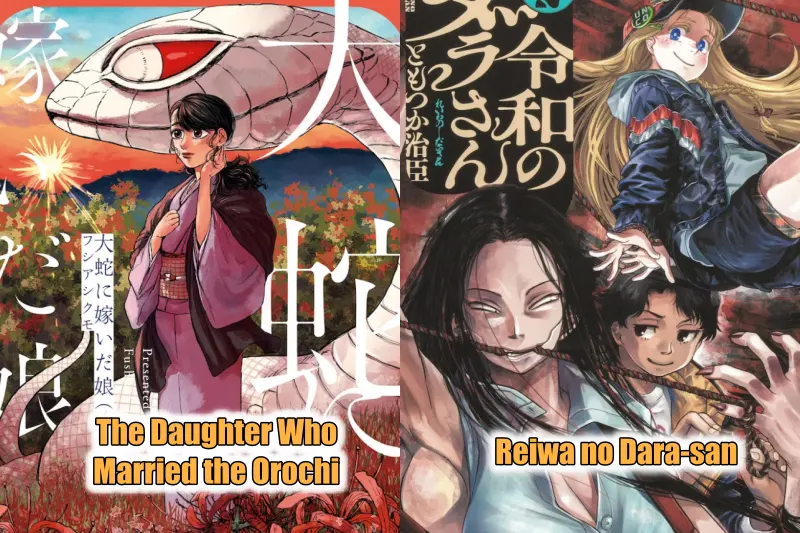 The Daughter Who Married the Orochi & Reiwa no Dara-san